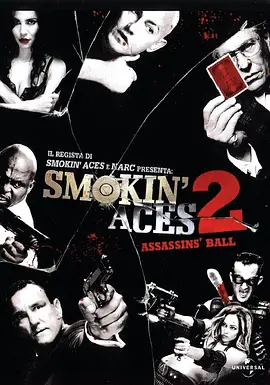 亚洲精品一级片