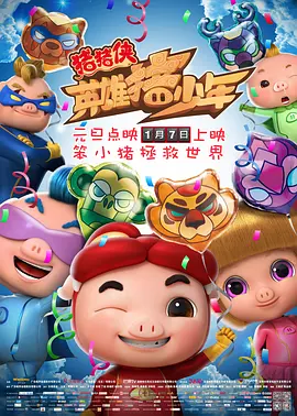 性欧美dhdh性欧美